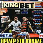king bet คือ